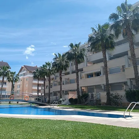 شقة El Pisito De *